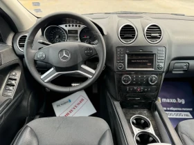 Обява за продажба на Mercedes-Benz ML 350 FACE* 4-MATIC ~17 000 лв. - изображение 6