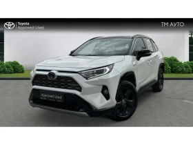 Toyota Rav4 RAV4 2.5 HSD STYLE AWD