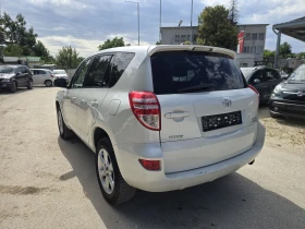 ����� �� �������� �� Toyota Rav4 2.2D 150�.� ��� ��������� 
