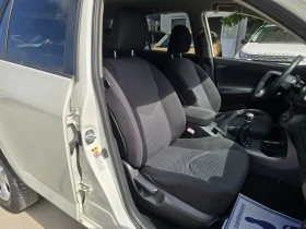 Toyota Rav4 2.2D 150�.� ��� ���������  | Mobile.bg � ����� ������ 13