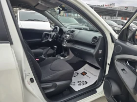 Toyota Rav4 2.2D 150к.с Топ състояние  - 6500 € / 12712.90 лв. - 78191015 13