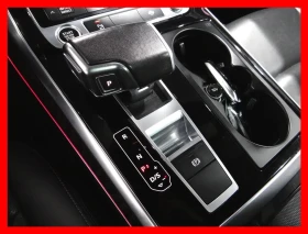 Audi Q8 Progressiv* 55 TFSI* АвтоКредит* (ЦЕНА ДО БГ) | Auto.bg — изображение 17