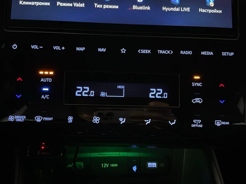 Hyundai Tucson EXCLUSIVE N Line Plug-in Hybrid AWD, снимка 13 - Автомобили и джипове - 52077539