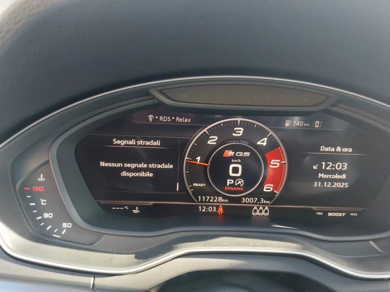 Audi SQ5 3.0 TDI 3xS-Line FACELIFT MATRIX, снимка 11 - Автомобили и джипове - 53486148