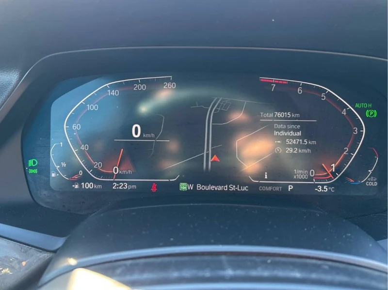 BMW X5 xDrive40i * CARFAX* ХЕДЪП* ПАНО* ДВА КЛЮЧА, снимка 12 - Автомобили и джипове - 53499254