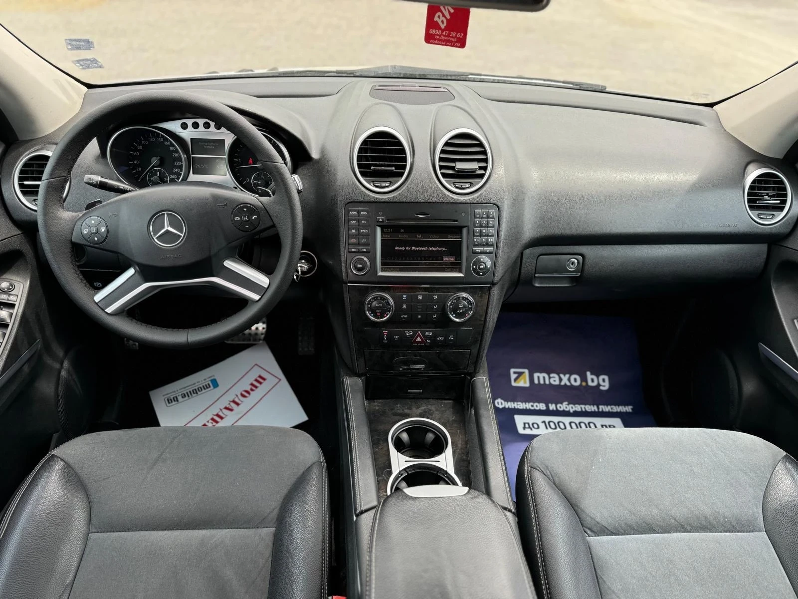 Mercedes-Benz ML 350 FACE* 4-MATIC - изображение 6