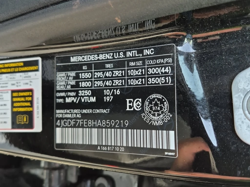 Mercedes-Benz GLS 63 AMG  * CARFAX * ����������� | Mobile.bg � ����������� 7