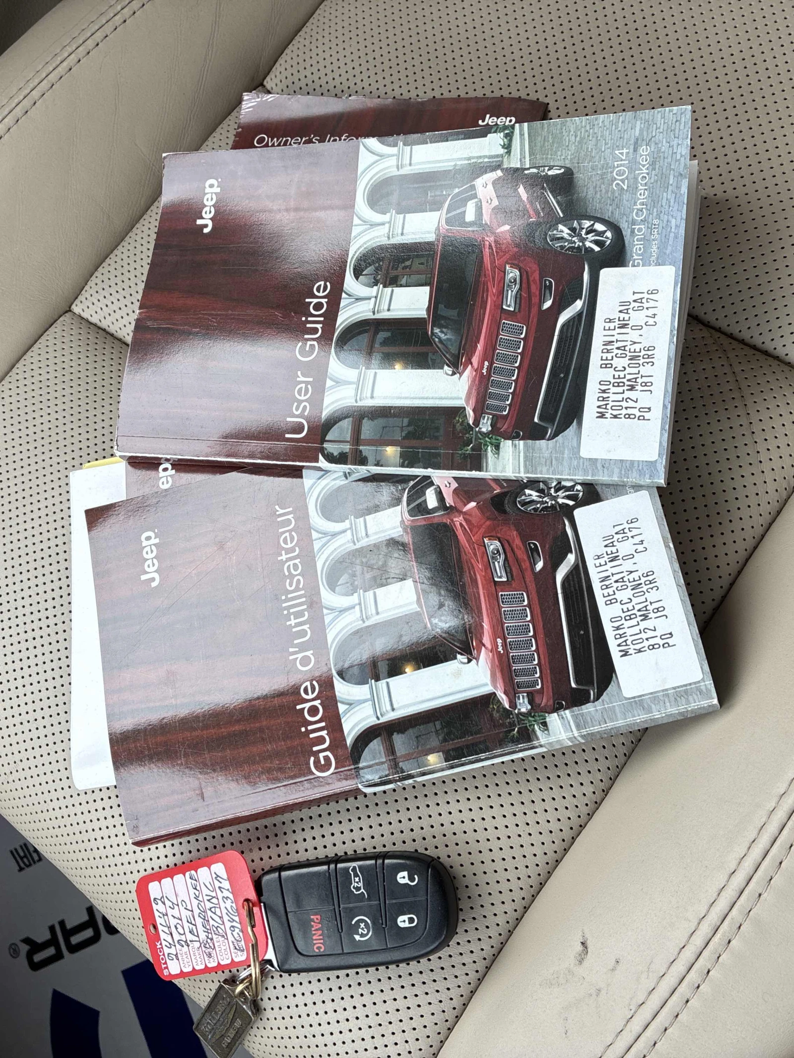 Jeep Grand cherokee 5.7L 8cyl 4WD - изображение 8