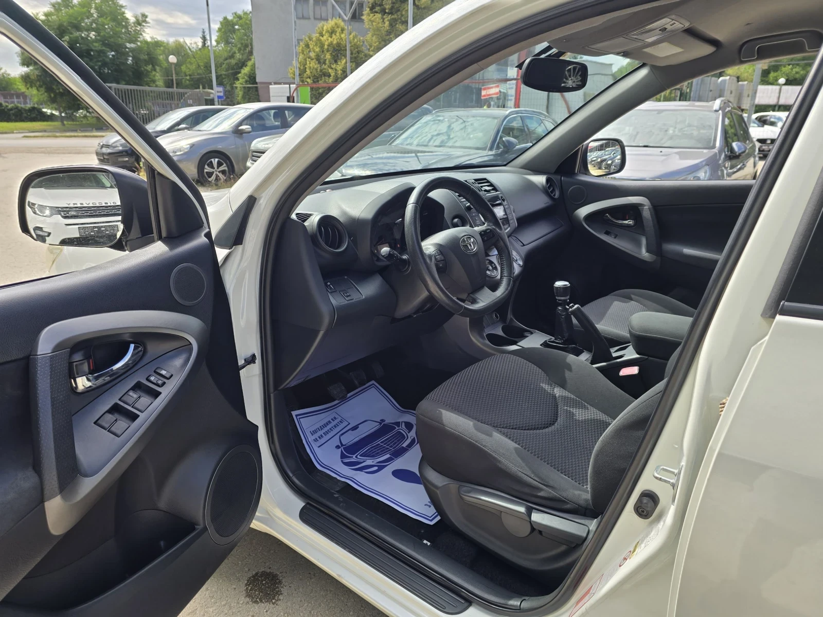Toyota Rav4 2.2D 150к.с Топ състояние , снимка 11 - Автомобили и джипове - 53894478