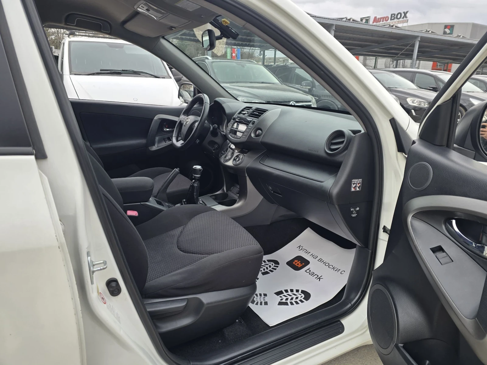 Toyota Rav4 2.2D 150к.с Топ състояние , снимка 13 - Автомобили и джипове - 53894478