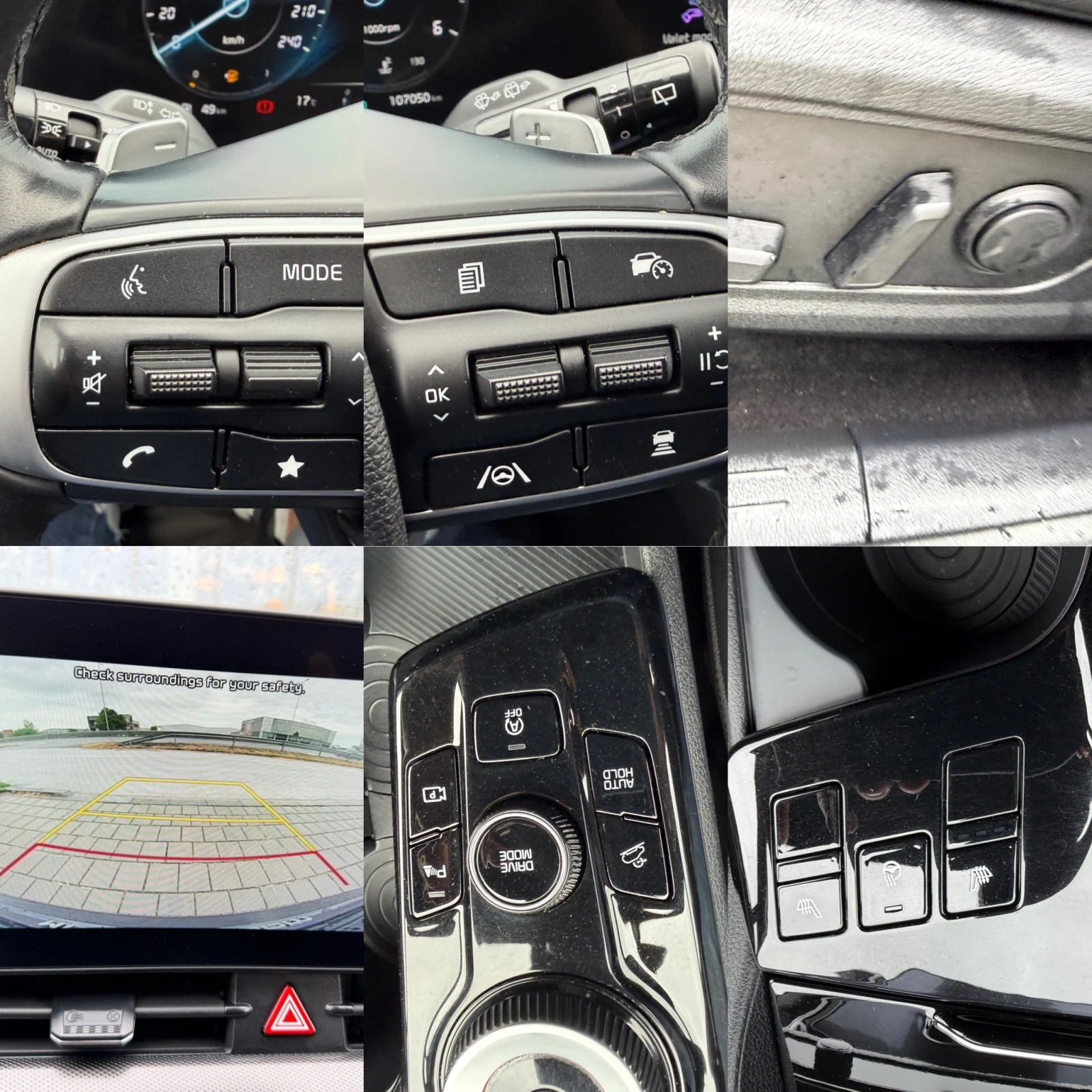 Kia Sportage GT-LINE-KEYLESS-GO-DISTRONIC-�������-����-BLIND-SP | Mobile.bg � ����������� 15