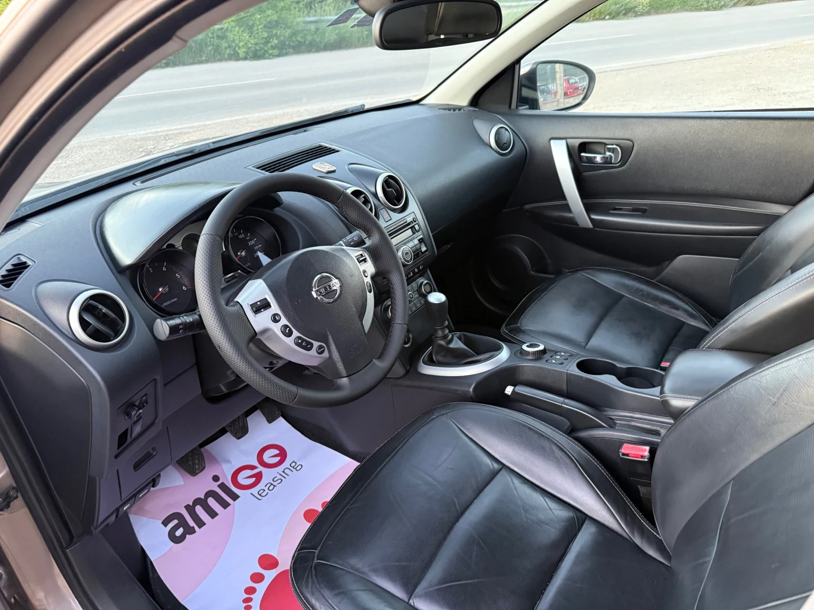 Nissan Qashqai 2.0 DCI 150 к.с 4х4, снимка 8 - Автомобили и джипове - 54719653