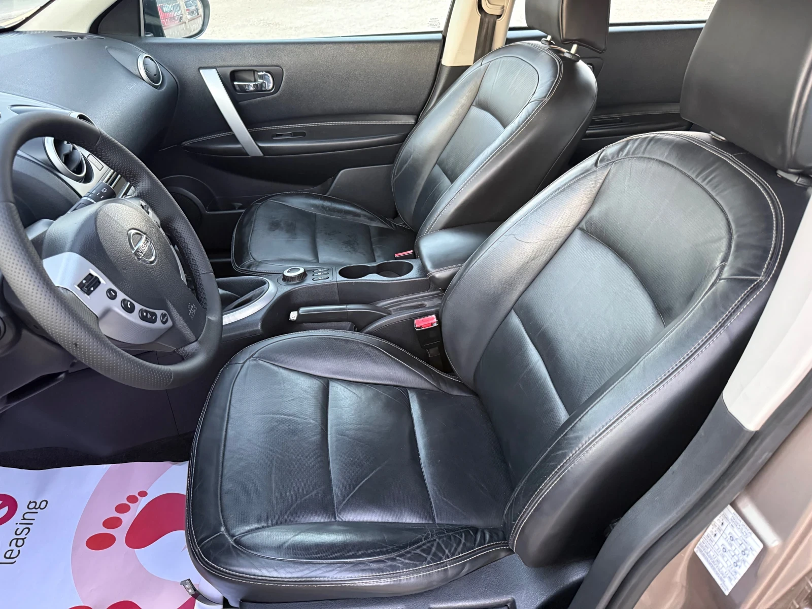 Nissan Qashqai 2.0 DCI 150 к.с 4х4, снимка 9 - Автомобили и джипове - 54719653