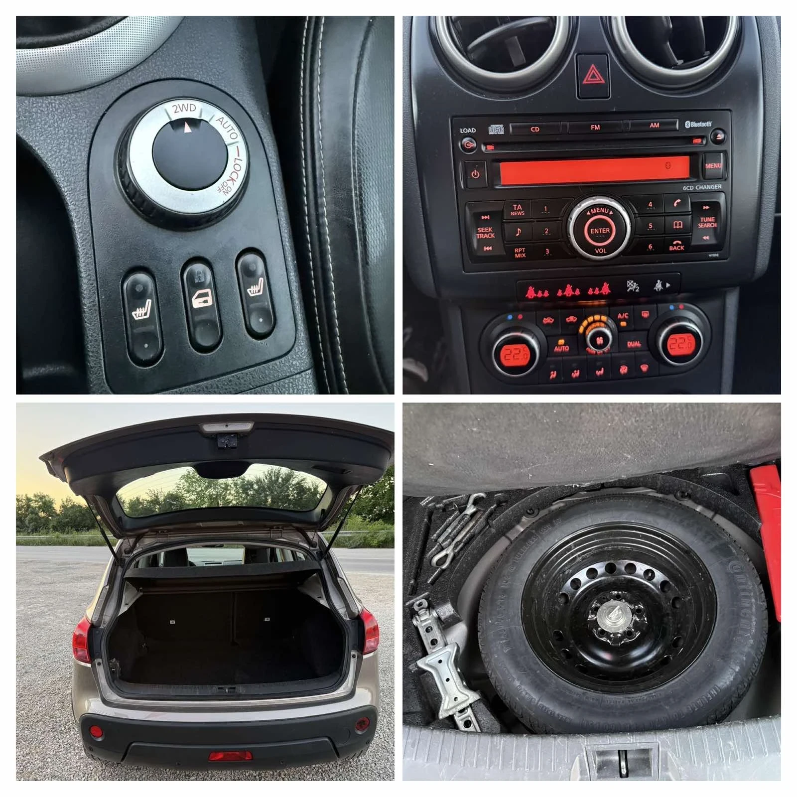 Nissan Qashqai 2.0 DCI 150 к.с 4х4, снимка 17 - Автомобили и джипове - 54719653