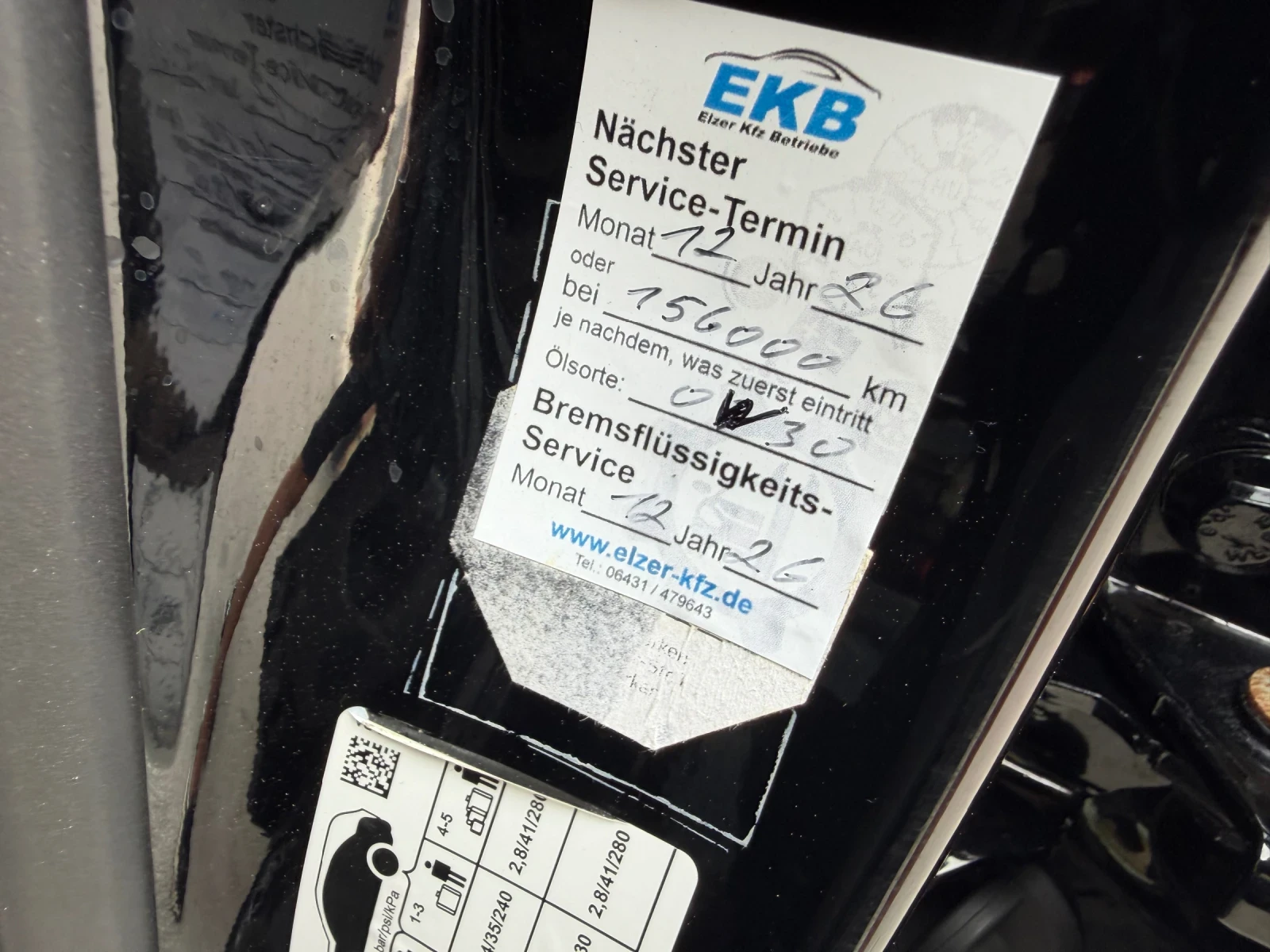 Ford Kuga 2.0TDCI 150к.с. AWD FULL ГЕРМАНИЯ, снимка 13 - Автомобили и джипове - 54894882