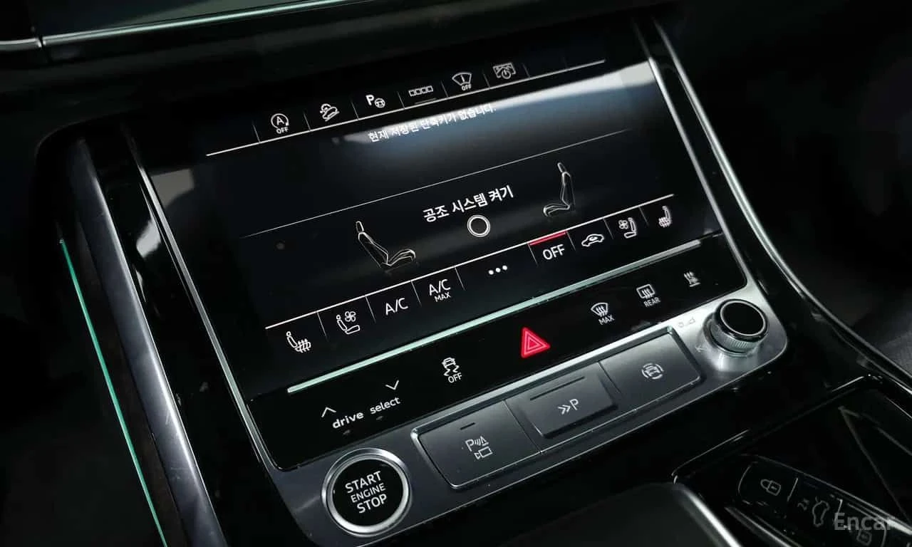 Audi Q7 | DISTRONIC | 360 | MATRIX | HUD | , снимка 17 - Автомобили и джипове - 55584081