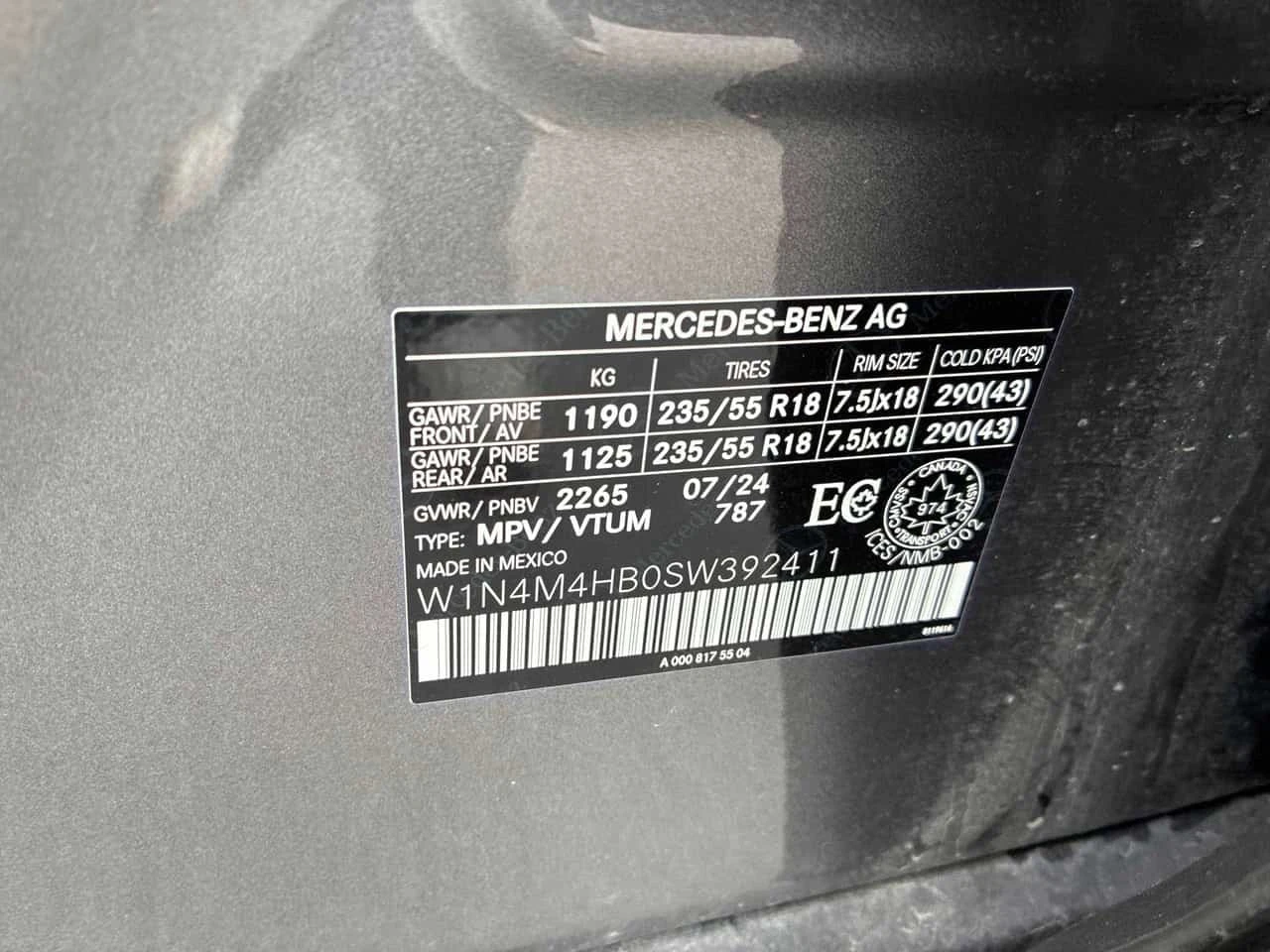 Mercedes-Benz GLB * 250 * CARFAX * ����� �� ����������� | Mobile.bg � ����������� 11