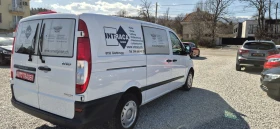 Mercedes-Benz Vito 2.2CDI-115ксКЛИМА, снимка 5