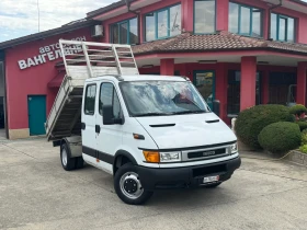 Iveco Daily 2.8HPI* 35C11* Тристранен самосвал