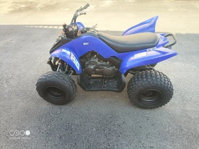 Yamaha Raptor  90 | Mobile.bg    3