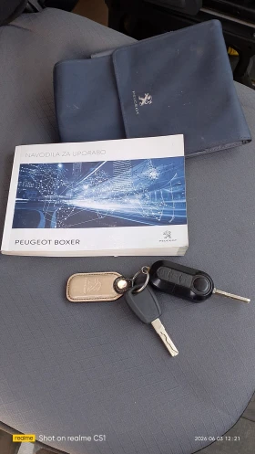 Кемпер Peugeot Боксер , снимка 5