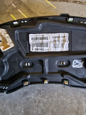 9809616280-00 километраж за PEUGEOT 301 1.6 16V (2012-2017г.), снимка 2