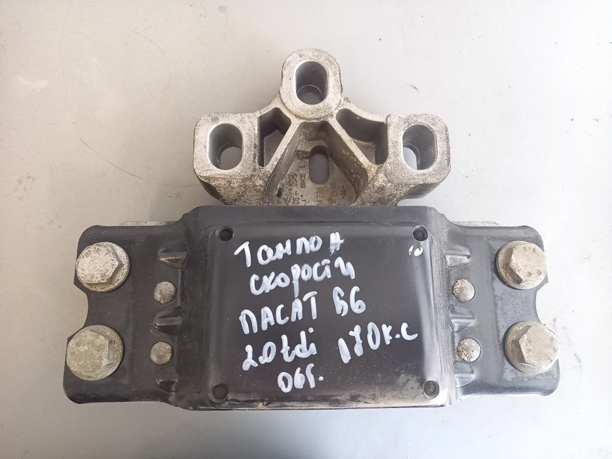     6 2.0 () | Mobile.bg   1