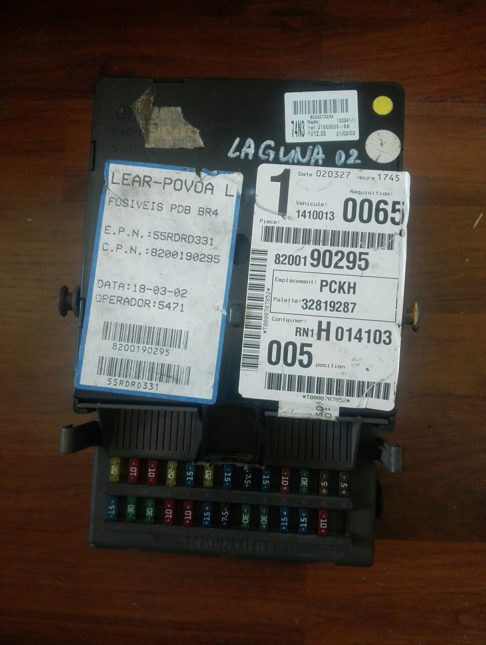   UCH   :8200213234 | Mobile.bg   1