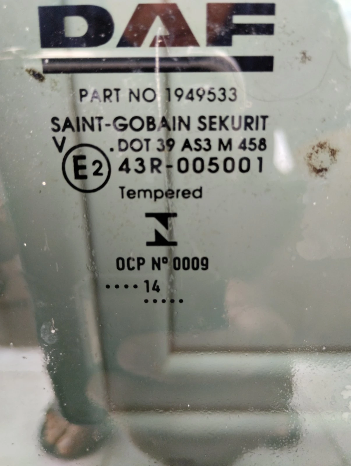  ,    DAF | Mobile.bg   1