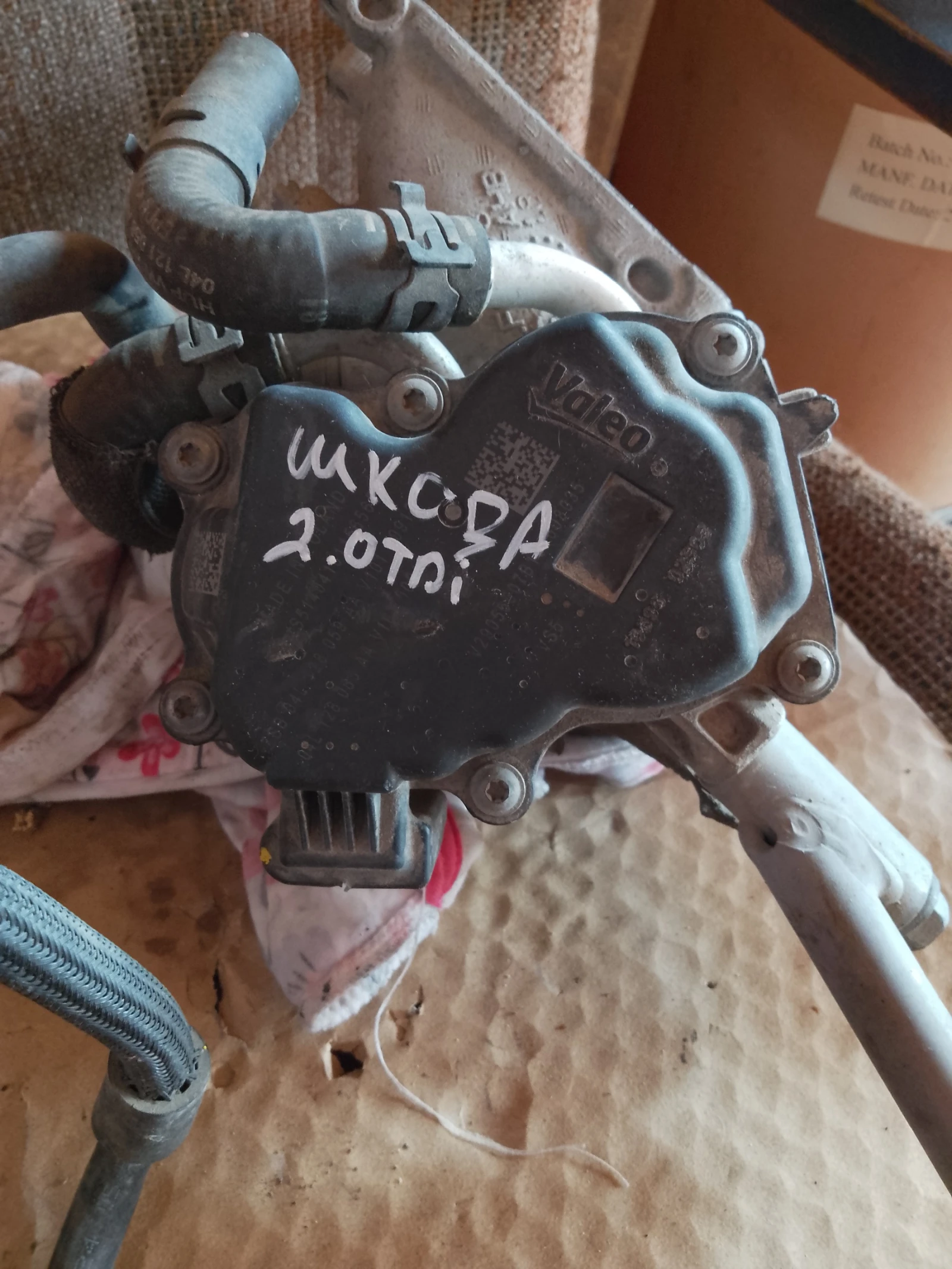 04L128063AA       2.0 | Mobile.bg   1