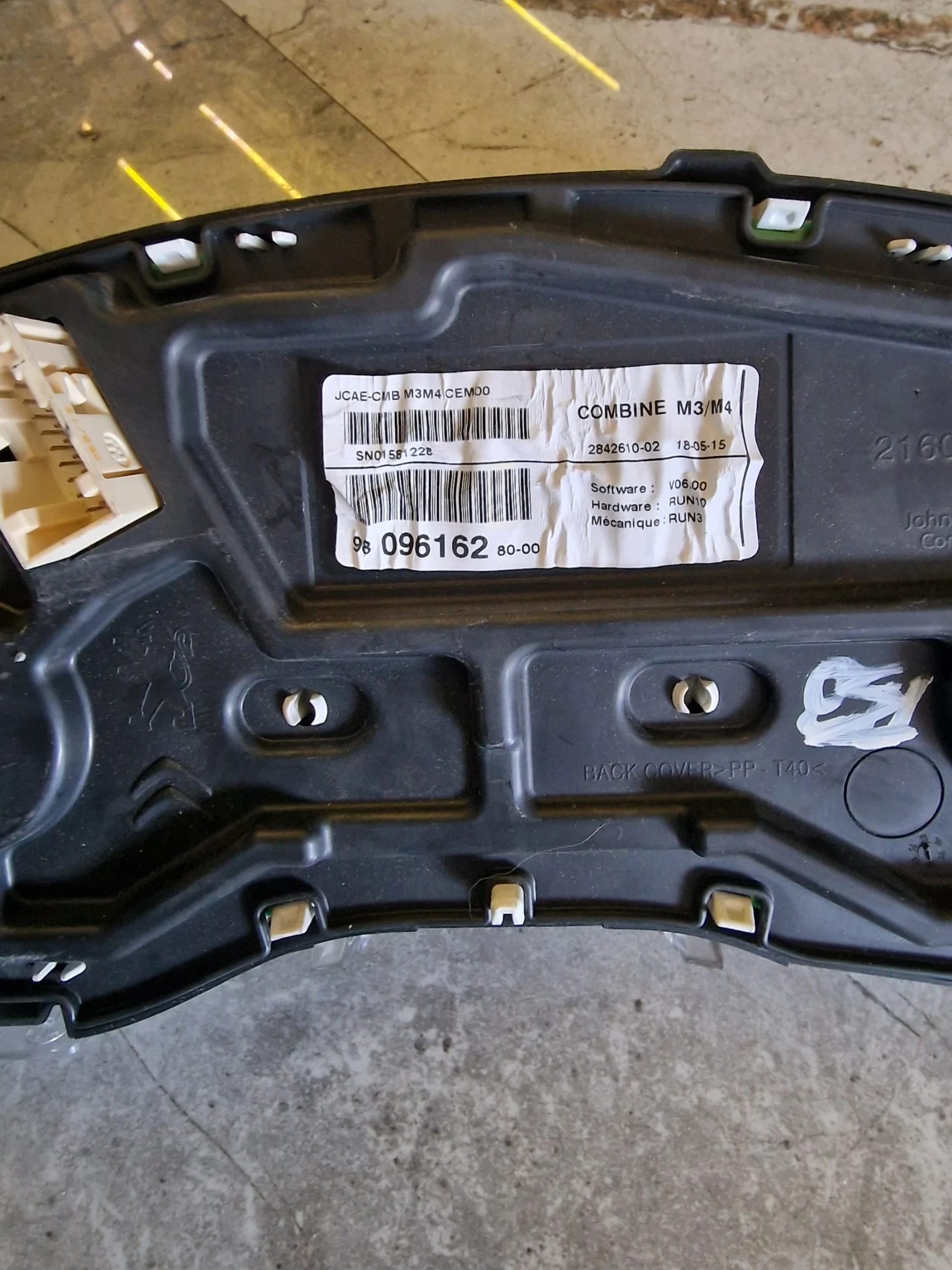 9809616280-00 ���������� �� PEUGEOT 301 1.6 16V (2012-2017�.) | Mobile.bg � ����������� 2