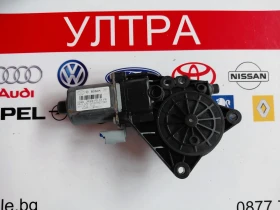 ����� �� �������� �� 82460-2R000 ������� �� ������/������ ����� HYUNDAI i30 (2007-2012) 824602R000  0130822543