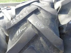 Гуми, снимка 9