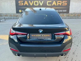 BMW 420 GranCoupe/xDrive/M-Sport/Гаранция, снимка 5
