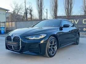 BMW 420 GranCoupe/xDrive/M-Sport/Гаранция, снимка 1