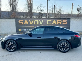 BMW 420 GranCoupe/xDrive/M-Sport/Гаранция, снимка 7