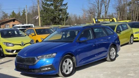 Skoda Octavia 2.0* * 150* * FullLed* * ТОП състояние, снимка 2