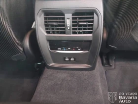 BMW M3 M Competition xDrive Sportautomatic, снимка 15