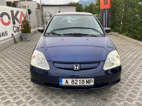     Honda Civic 1.7D-100= 