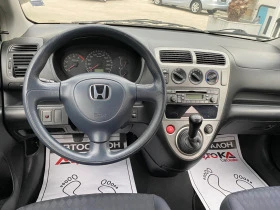 Honda Civic 1.7D-100=  | Mobile.bg    11