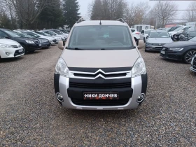 Обява за продажба на Citroen Berlingo 1.6-92HDI Xthea TRe!NAVI! FUUL Внос-Италия  ~12 999 лв. - изображение 1