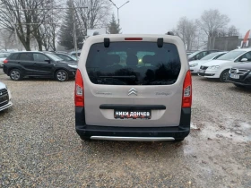 Обява за продажба на Citroen Berlingo 1.6-92HDI Xthea TRe!NAVI! FUUL Внос-Италия  ~12 999 лв. - изображение 4