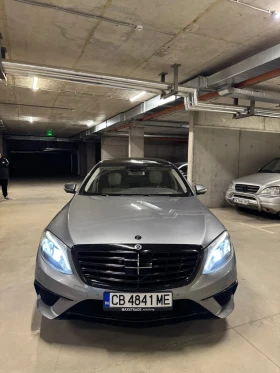 Mercedes-Benz S 63 AMG 4MATIC LONG, снимка 10