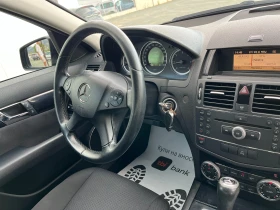 Mercedes-Benz C 220 CDI-Автоматик-646 мотор - 8999 лв. - 35393058 9