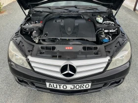 Mercedes-Benz C 220 CDI-Автоматик-646 мотор - 8999 лв. - 35393058 17