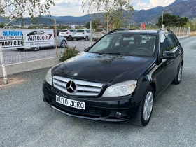 Mercedes-Benz C 220 CDI-Автоматик-646 мотор