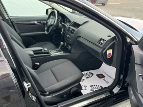 Mercedes-Benz C 220 CDI-Автоматик-646 мотор - 8999 лв. - 35393058 7