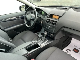 Mercedes-Benz C 220 CDI-Автоматик-646 мотор - 8999 лв. - 35393058 8