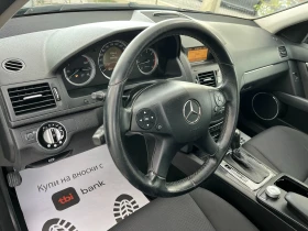Mercedes-Benz C 220 CDI-Автоматик-646 мотор - 8999 лв. - 35393058 12