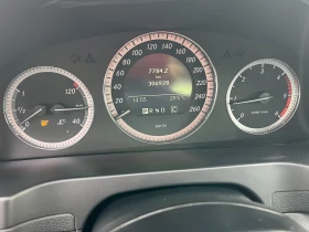 Mercedes-Benz C 220 CDI-Автоматик-646 мотор - 8999 лв. - 35393058 11